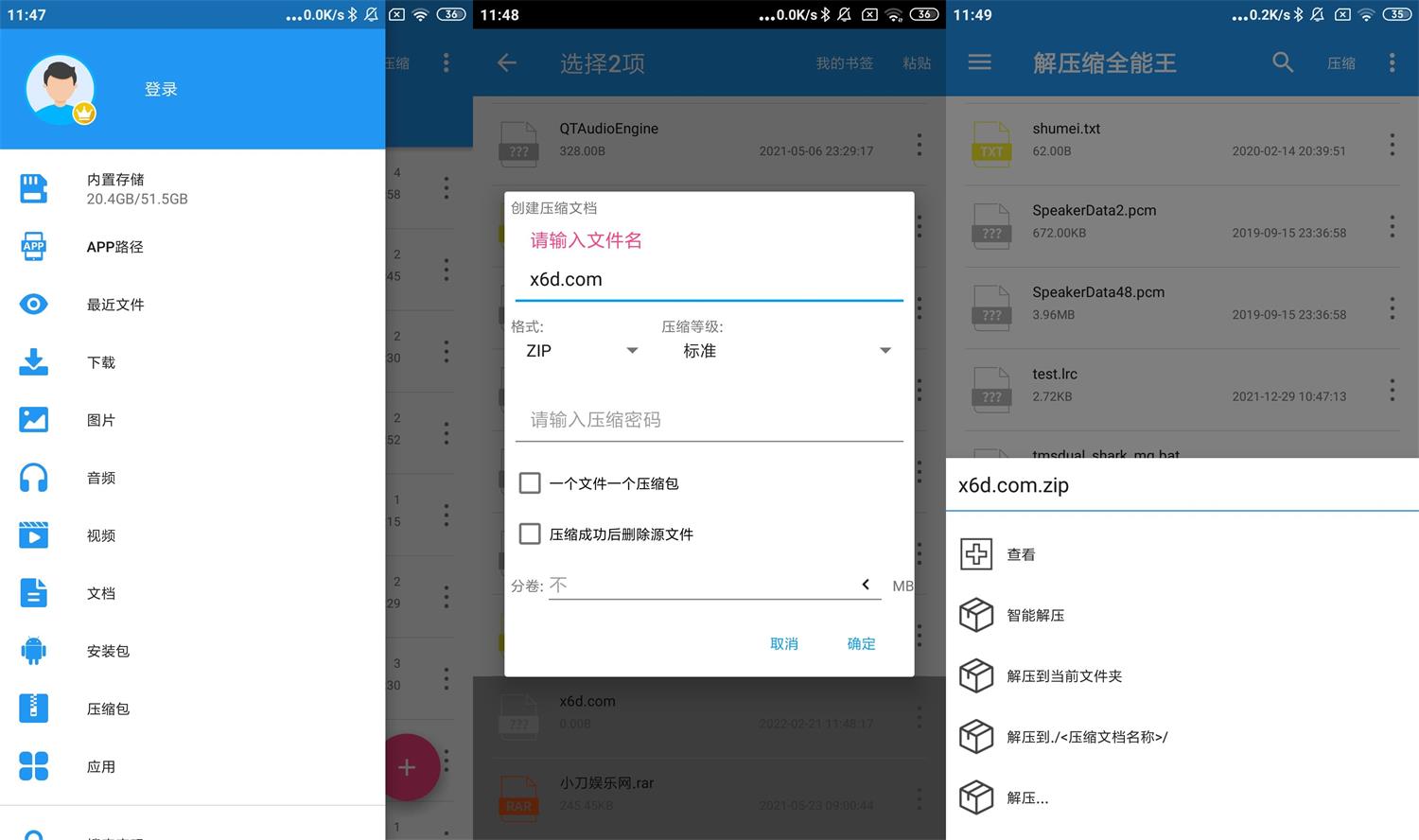 1645415851761972.jpg HT_20220221115114.jpg