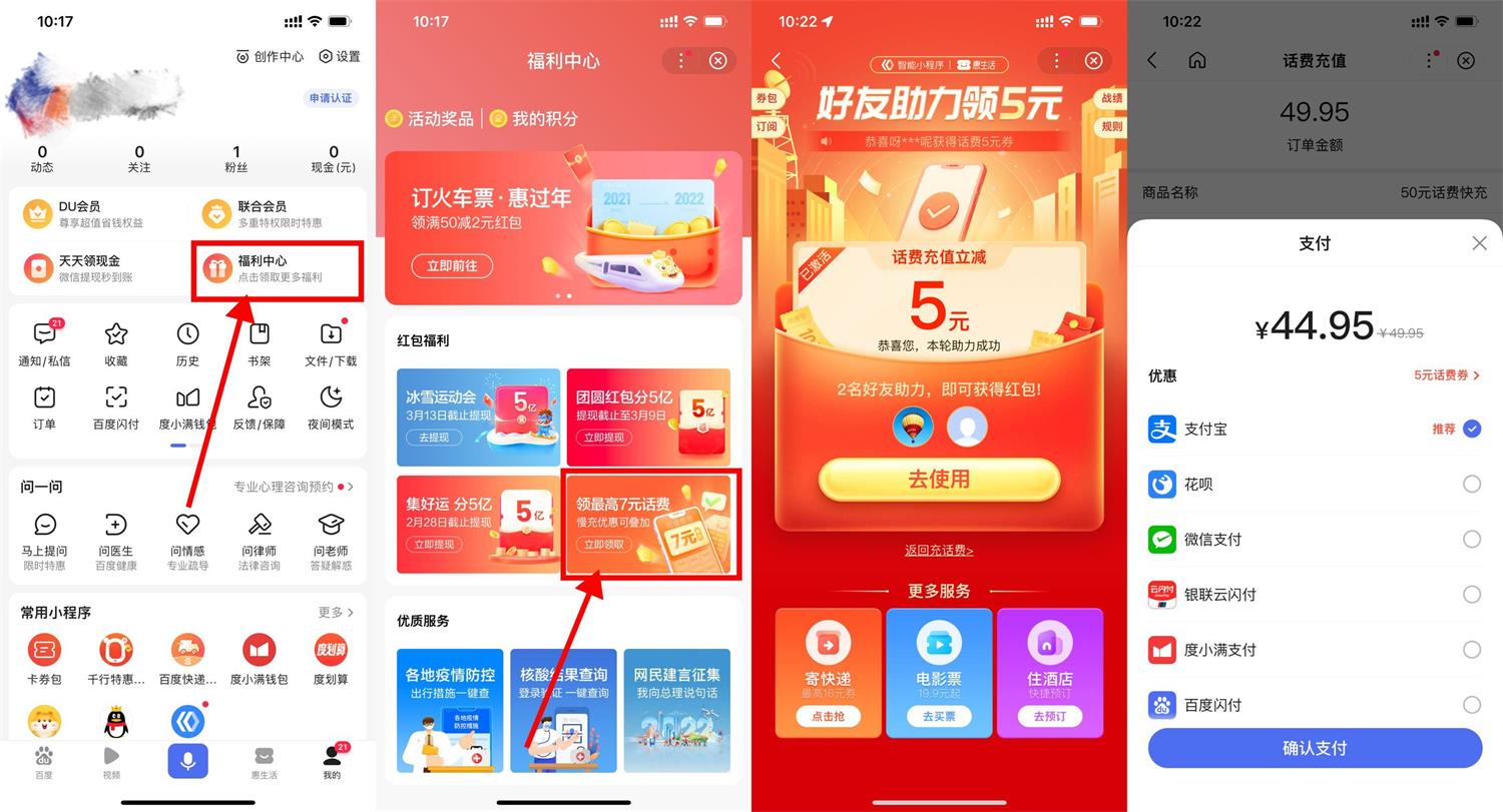 1645496904267280.jpg QQ图片20220222102716.jpg