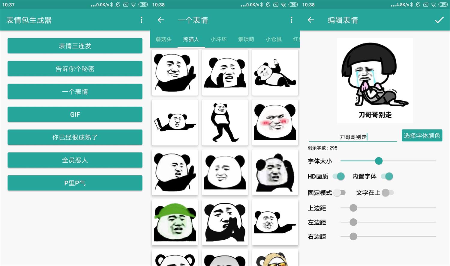 1645497702694901.jpg HT_20220222104032.jpg