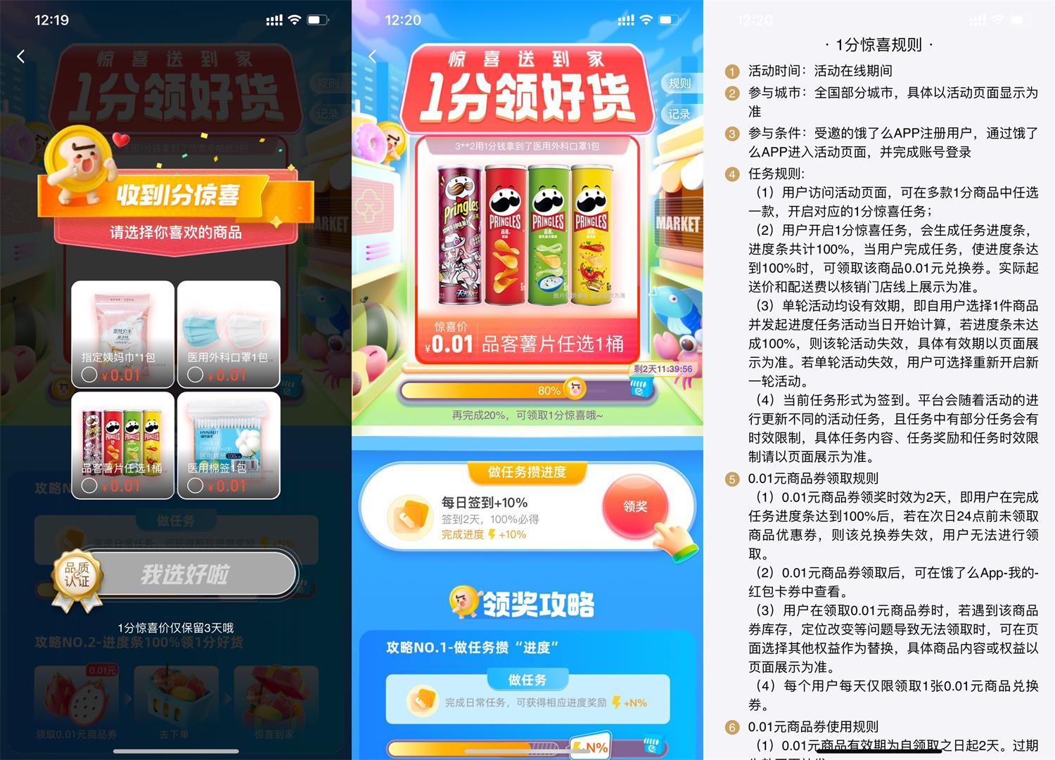 1645505624625603.jpg QQ图片20220222125333.jpg