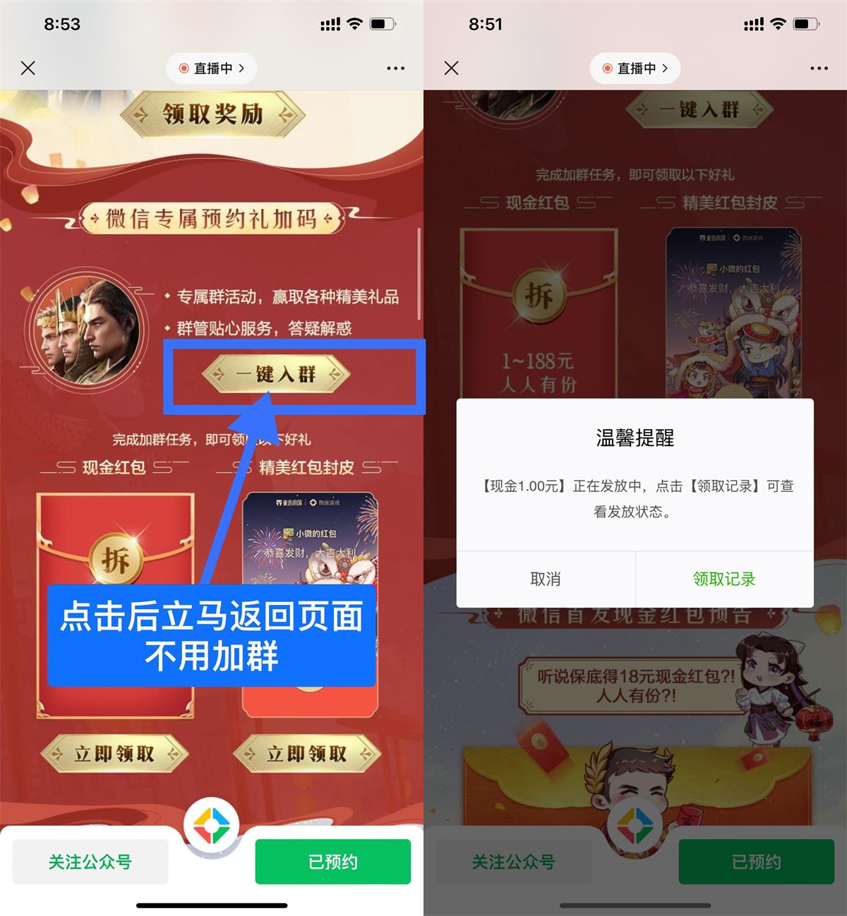 1645534930125553.jpg QQ图片20220222210043.jpg