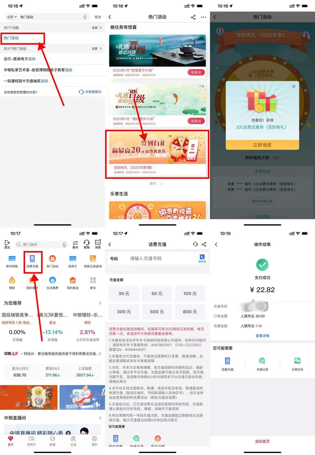 1645873443566092.jpg QQ图片20220226190322.jpg