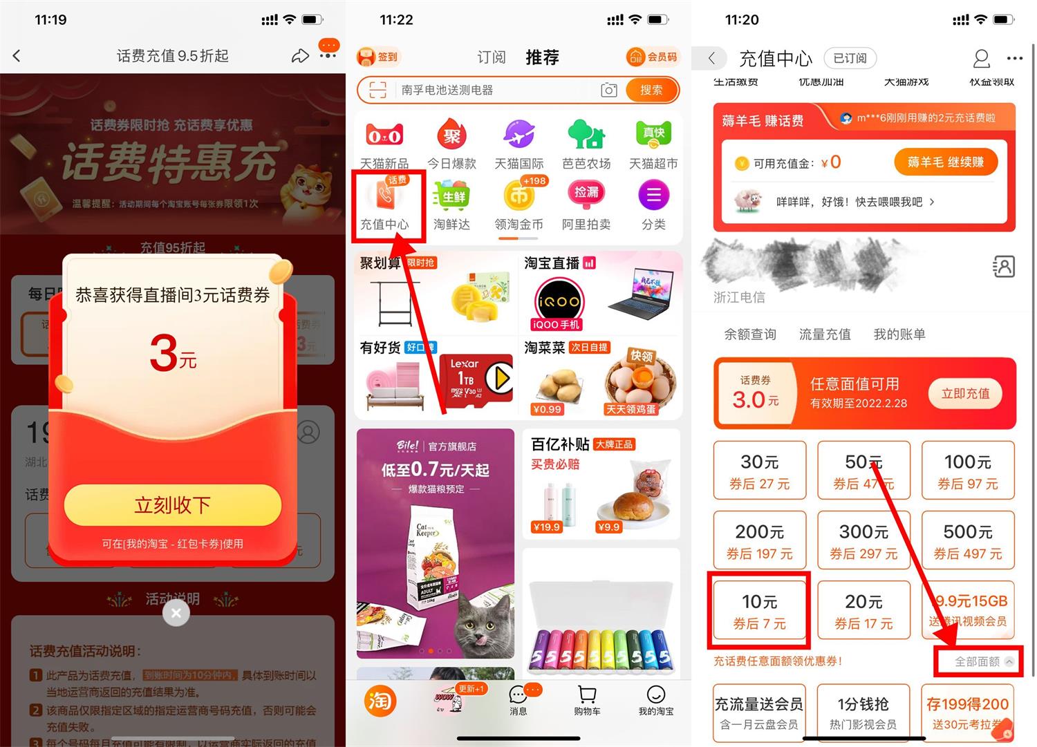 1645932376475280.jpg QQ图片20220227112605.jpg