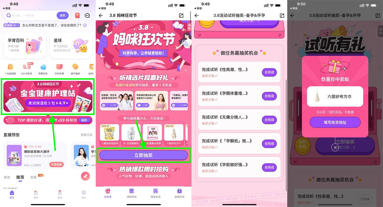 1646099867317629.jpg QQ图片20220301095541.jpg