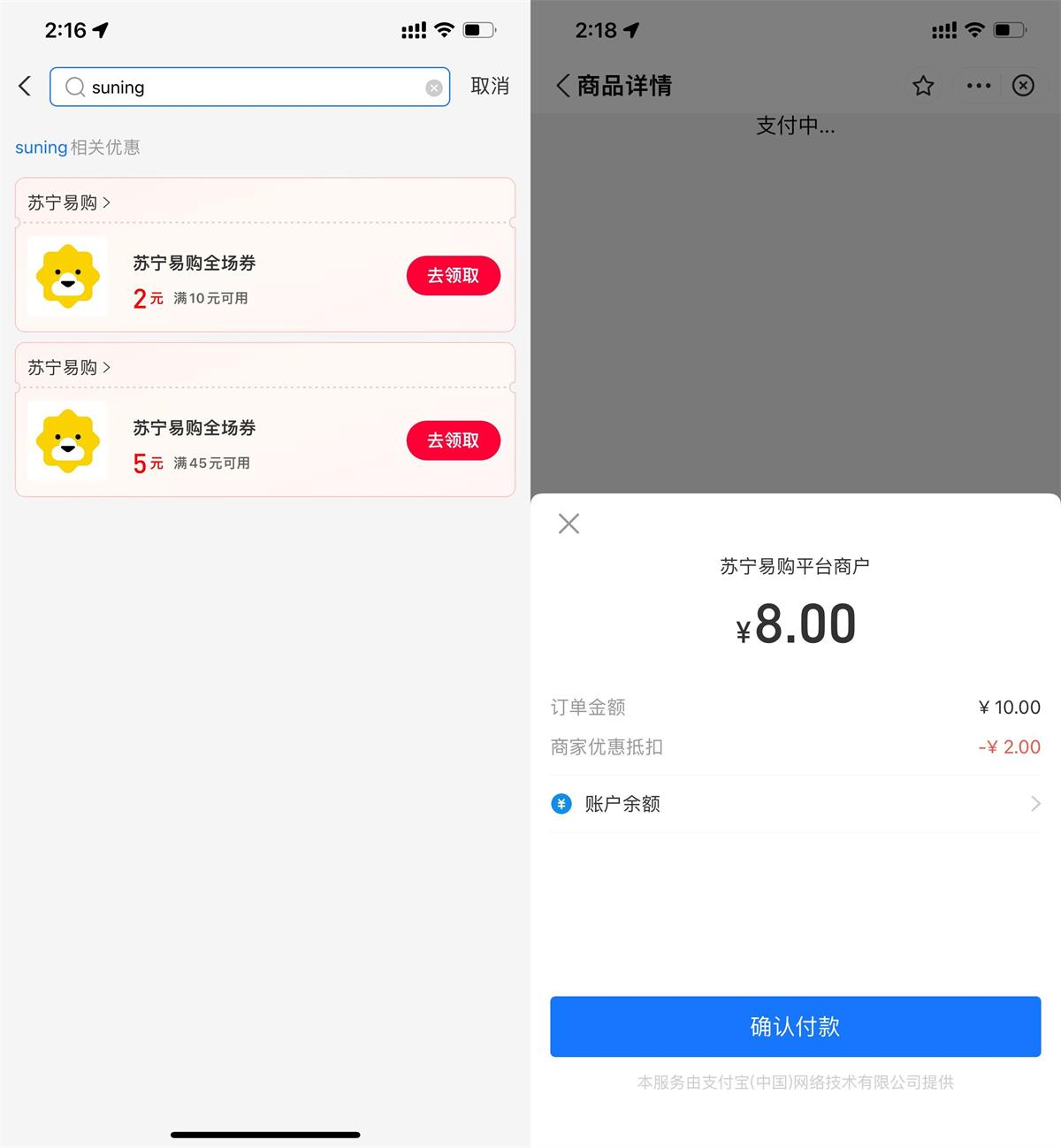 1646202451416006.jpg QQ图片20220302142453.jpg