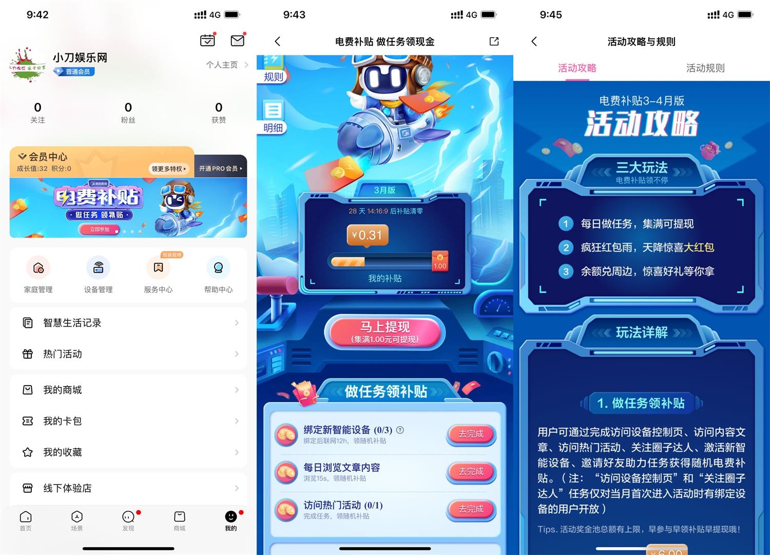 1646272018190701.jpg QQ图片20220303094633.jpg