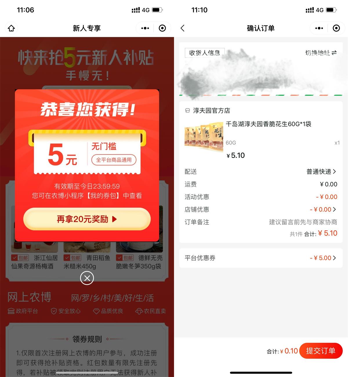 1646277800128736.jpg QQ图片20220303112057.jpg