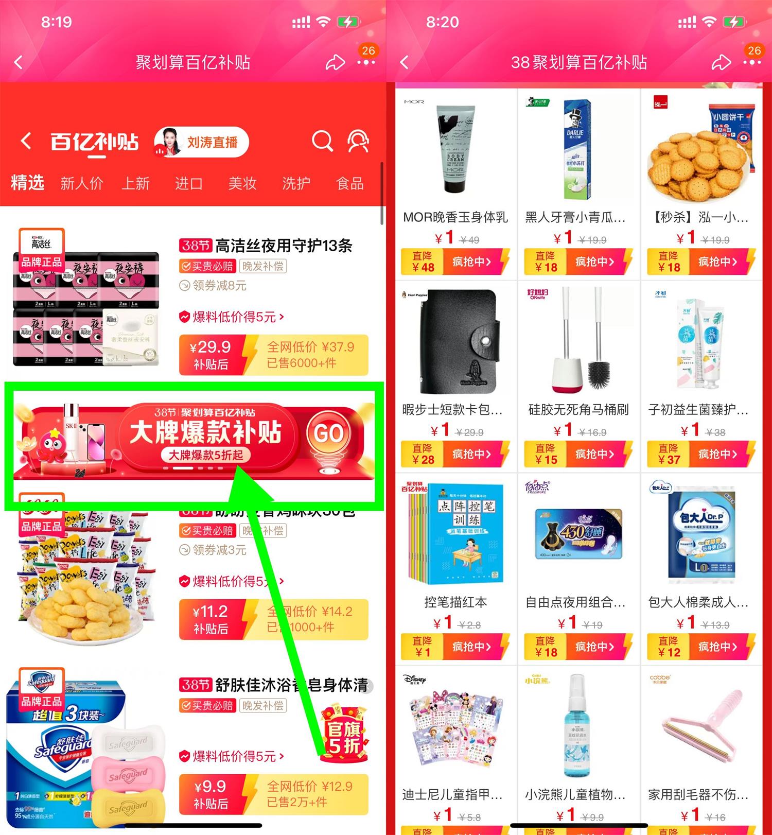 1646397032150548.jpg QQ图片20220304202948.jpg