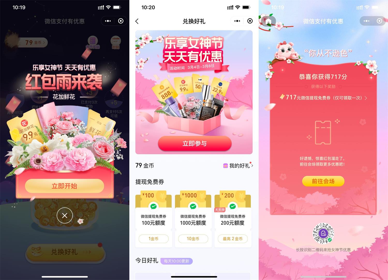 1646447214389584.jpg QQ图片20220305102611.jpg