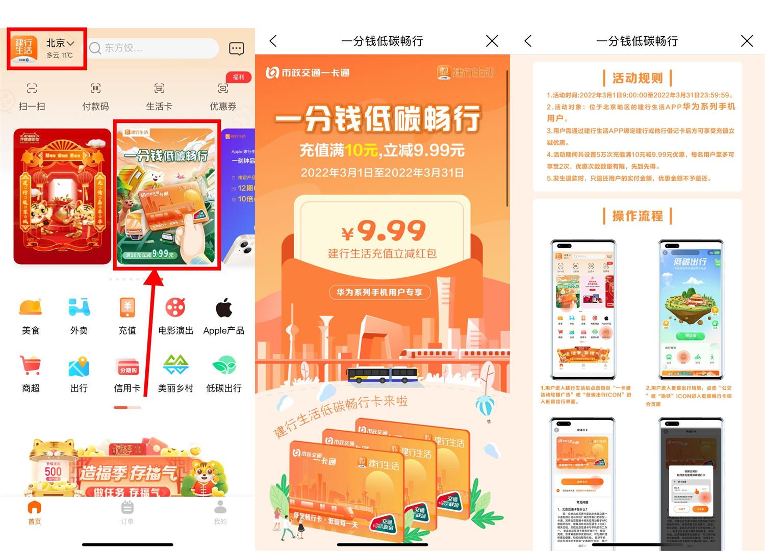 1646564592161390.jpg QQ图片20220306190149.jpg