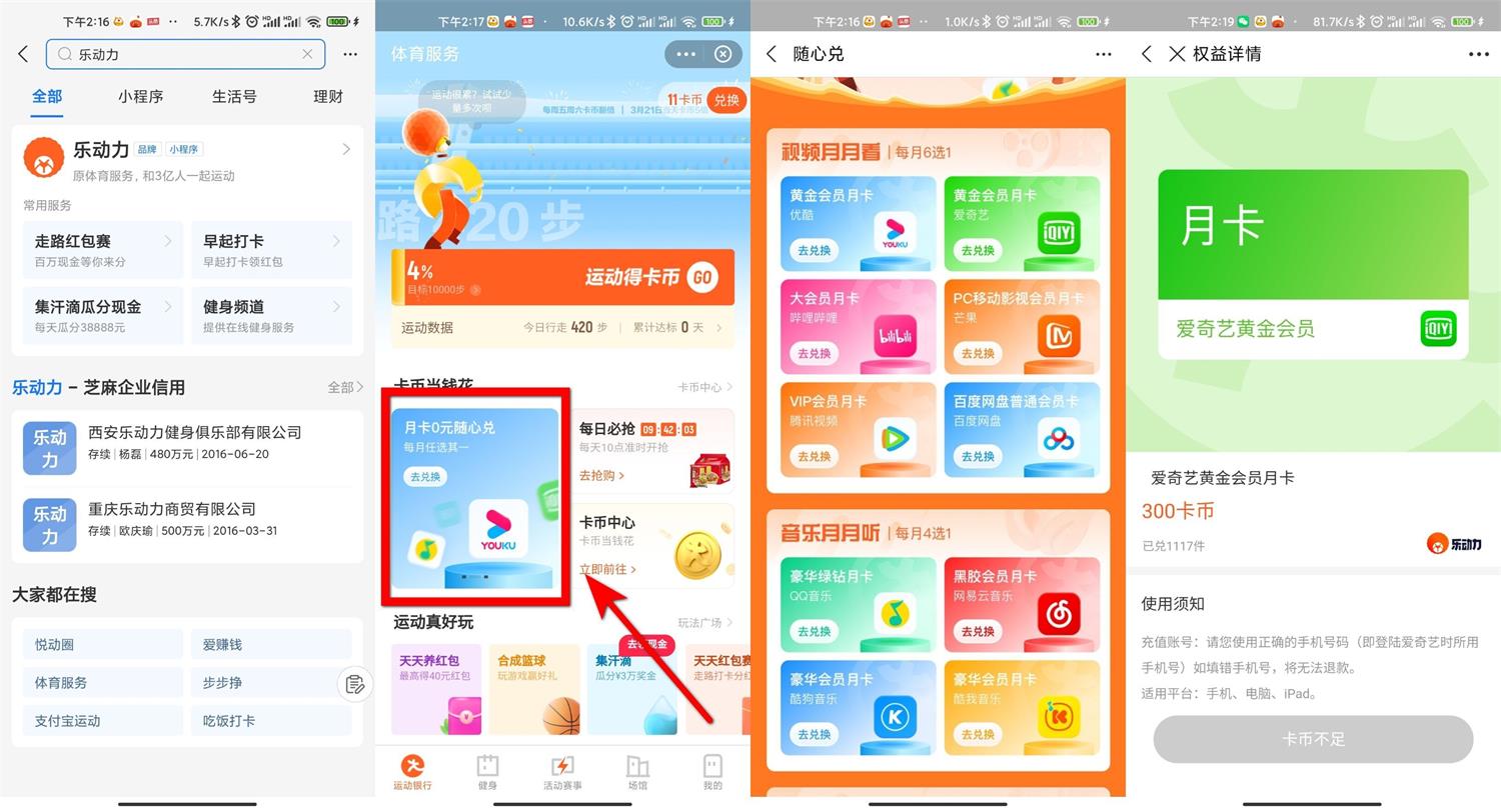 1646807264508267.jpg QQ图片20220309142646.jpg