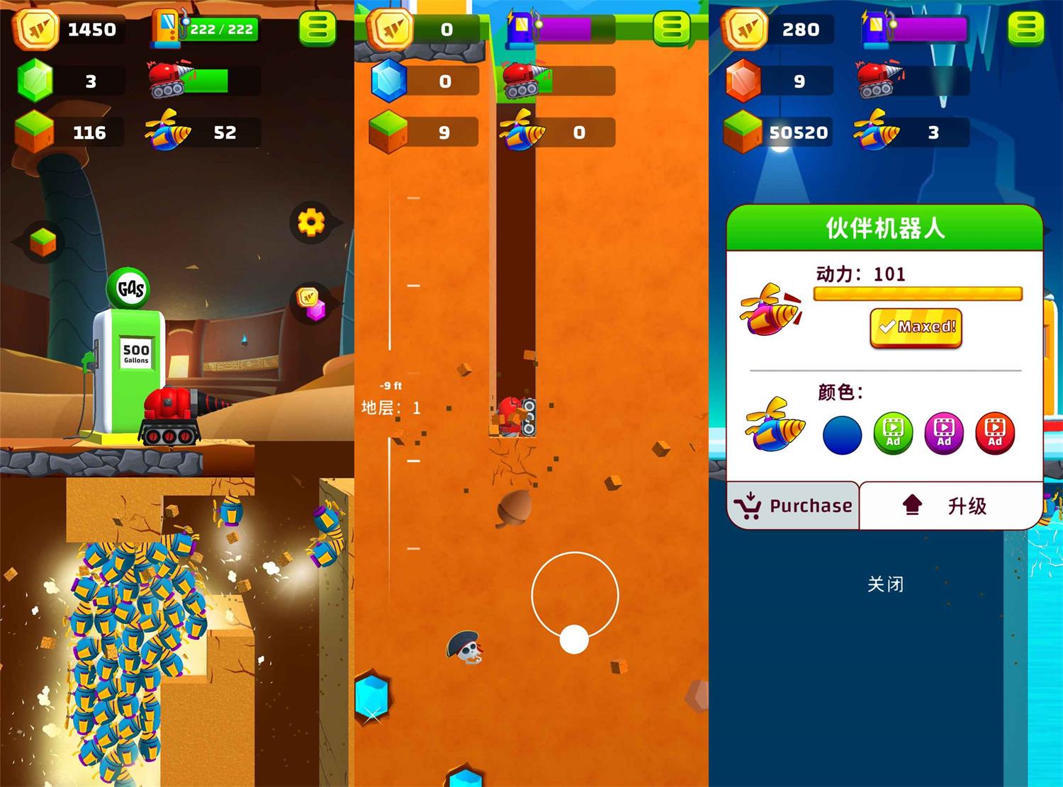 1646962777501051.jpg 6a72ccd792504.jpg