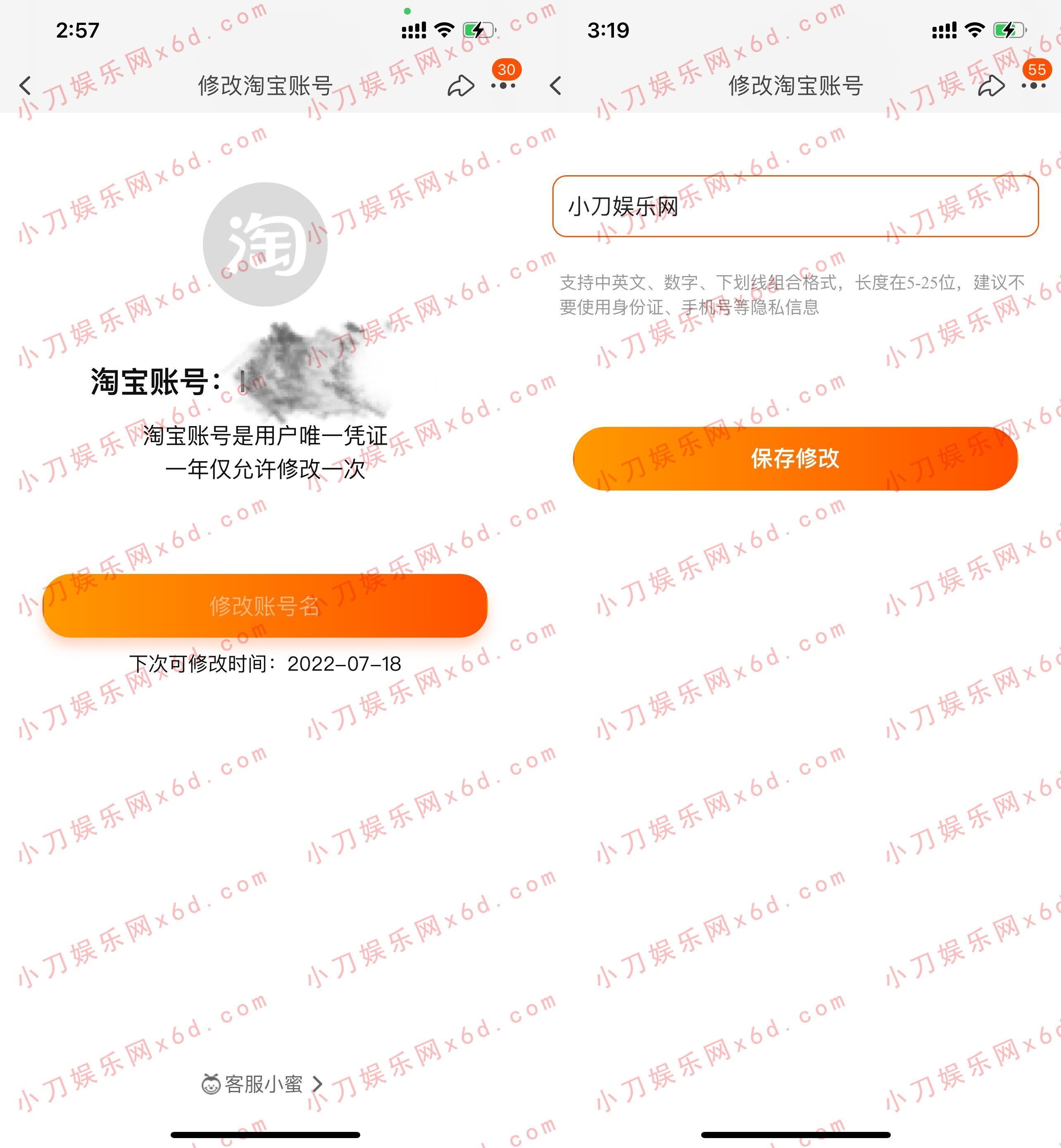 1646984412632596.jpg QQ图片20220311154004.jpg
