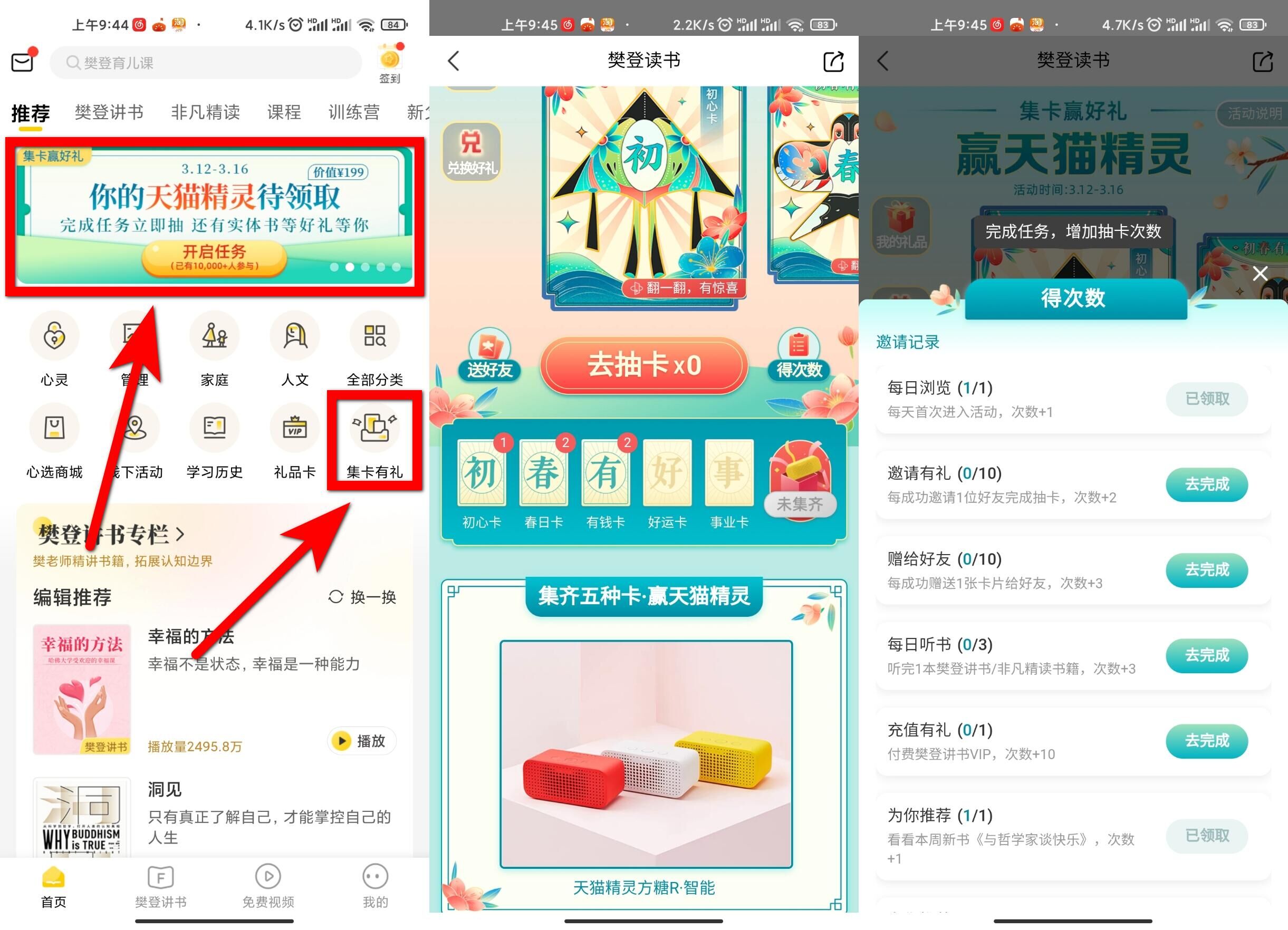 1647141513780418.jpg QQ图片20220313111738.jpg