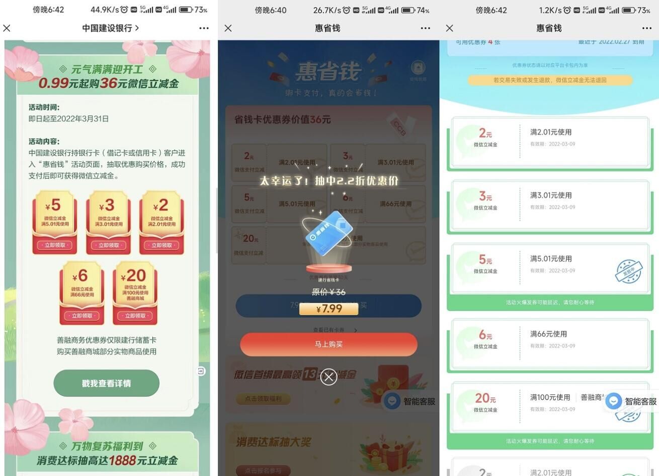 1647262988204026.jpg QQ图片20220314210257.jpg