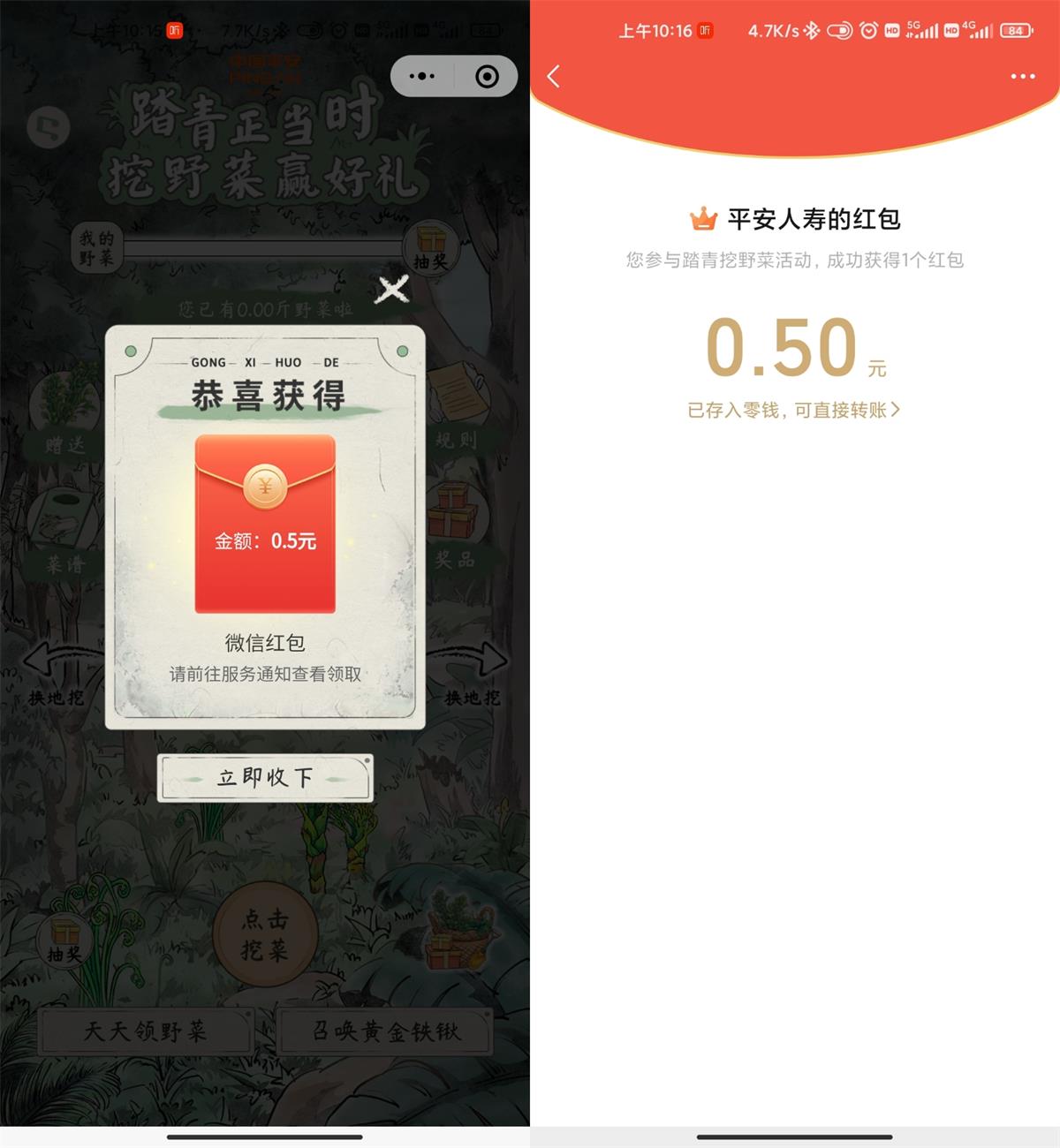 1647484001552595.jpg QQ图片20220317102555.jpg