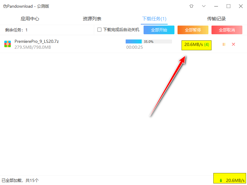 1647653168476863.png 2.png