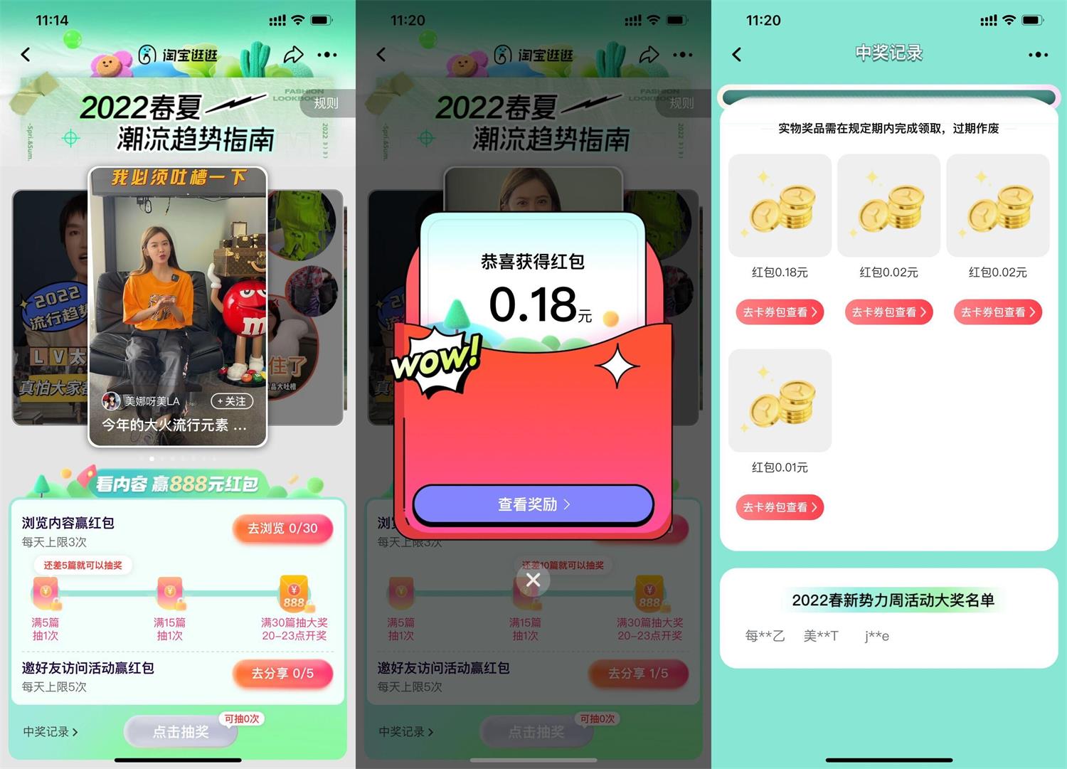 1647660409509498.jpg QQ图片20220319112329.jpg