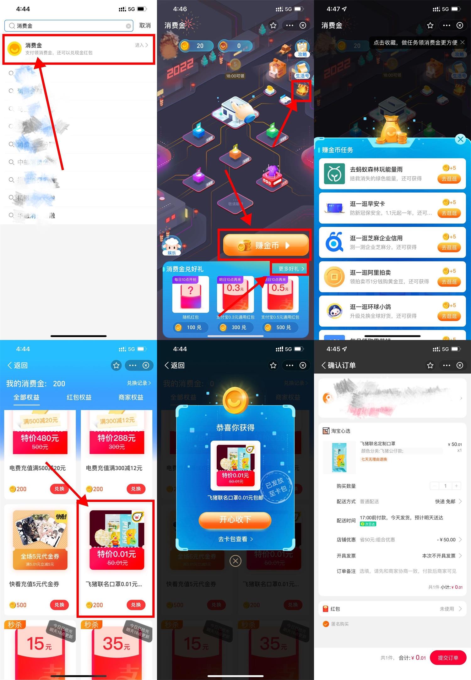 1647680385988579.jpg QQ图片20220319165848.jpg