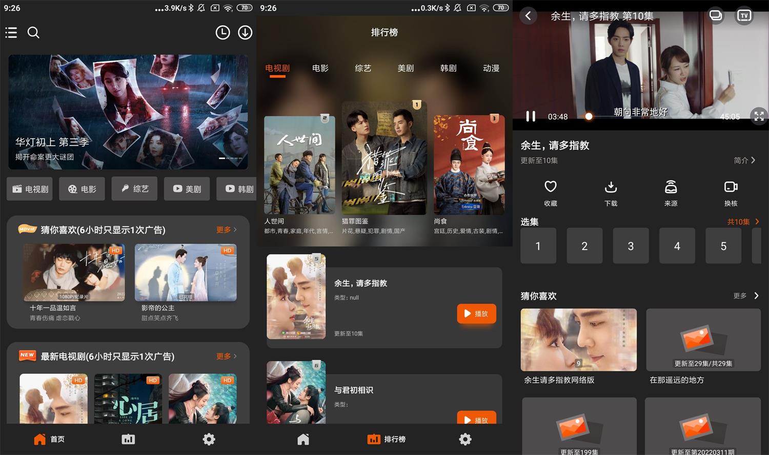 1647826101763858.jpg HT_20220321092743.jpg