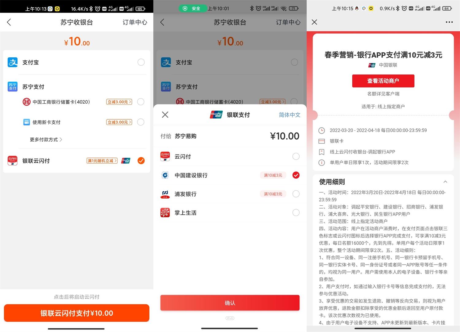 1647829446687210.jpg QQ图片20220321102031.jpg