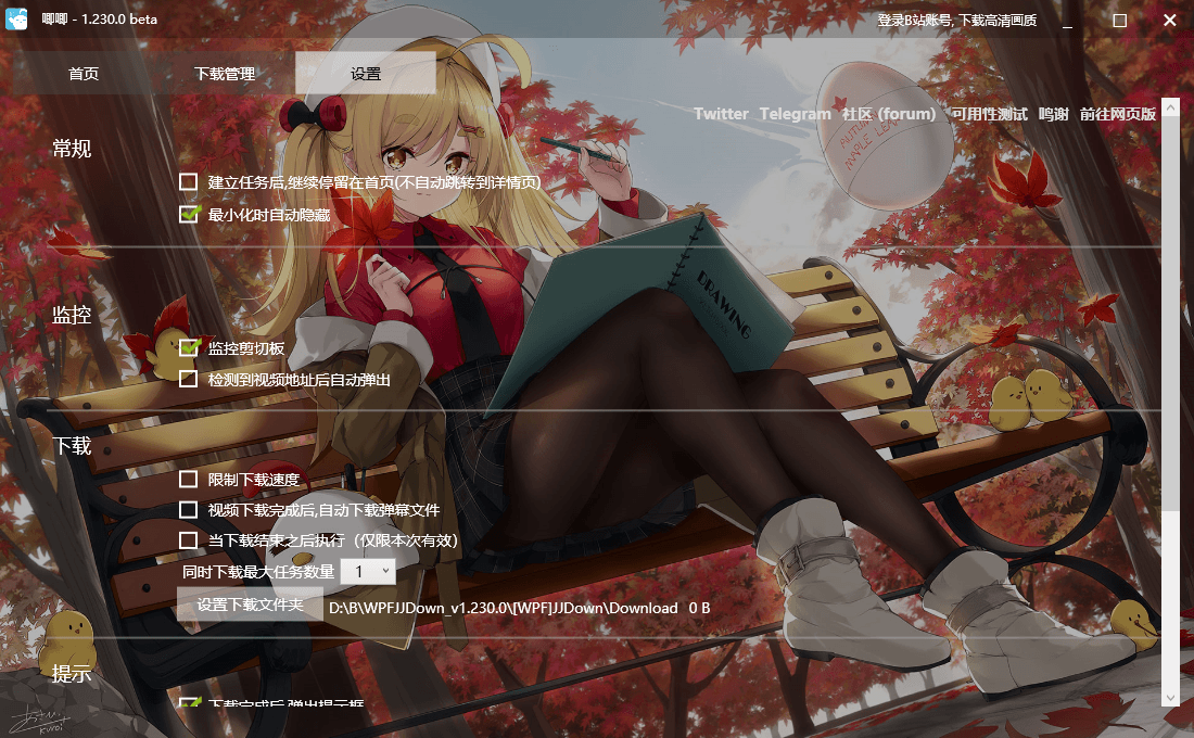 1647834797634200.png 2022-03-21_115255.png