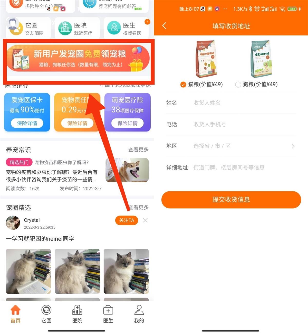 1647865460544186.jpg QQ图片20220321202321.jpg