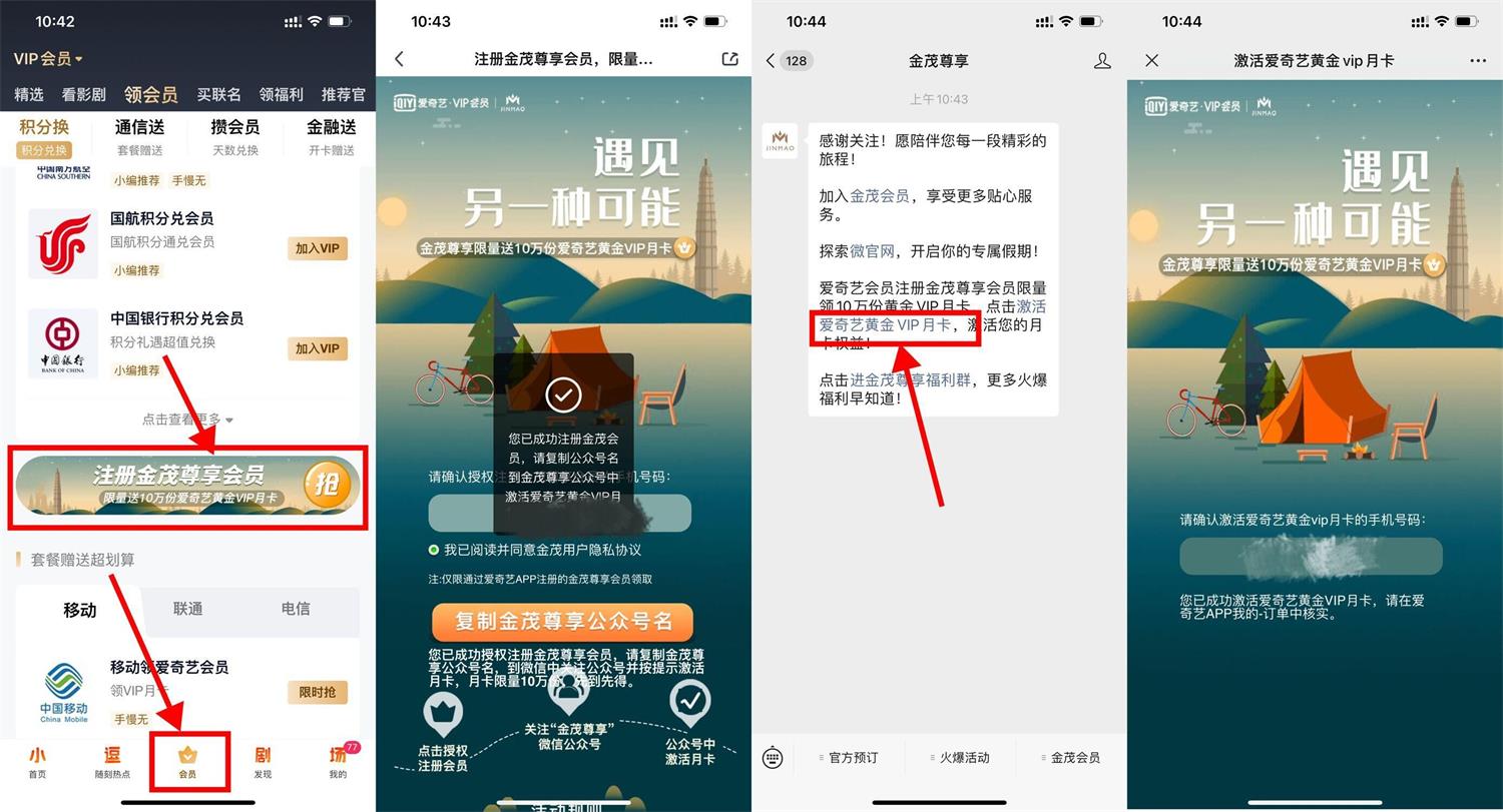 1647917523671018.jpg QQ图片20220322105022.jpg