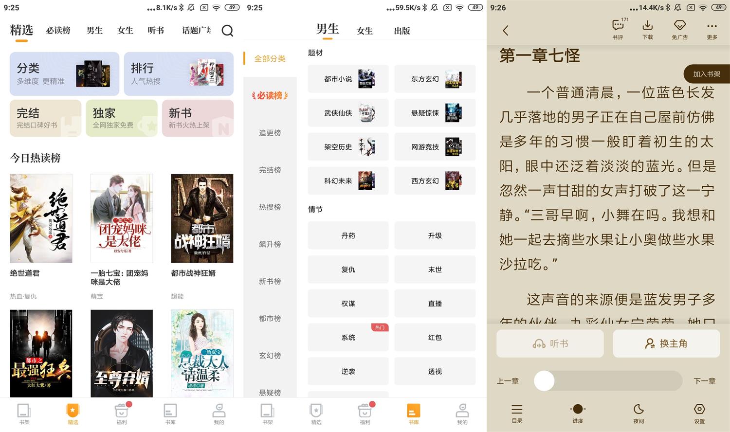 1647998867101820.jpg HT_20220323092700.jpg