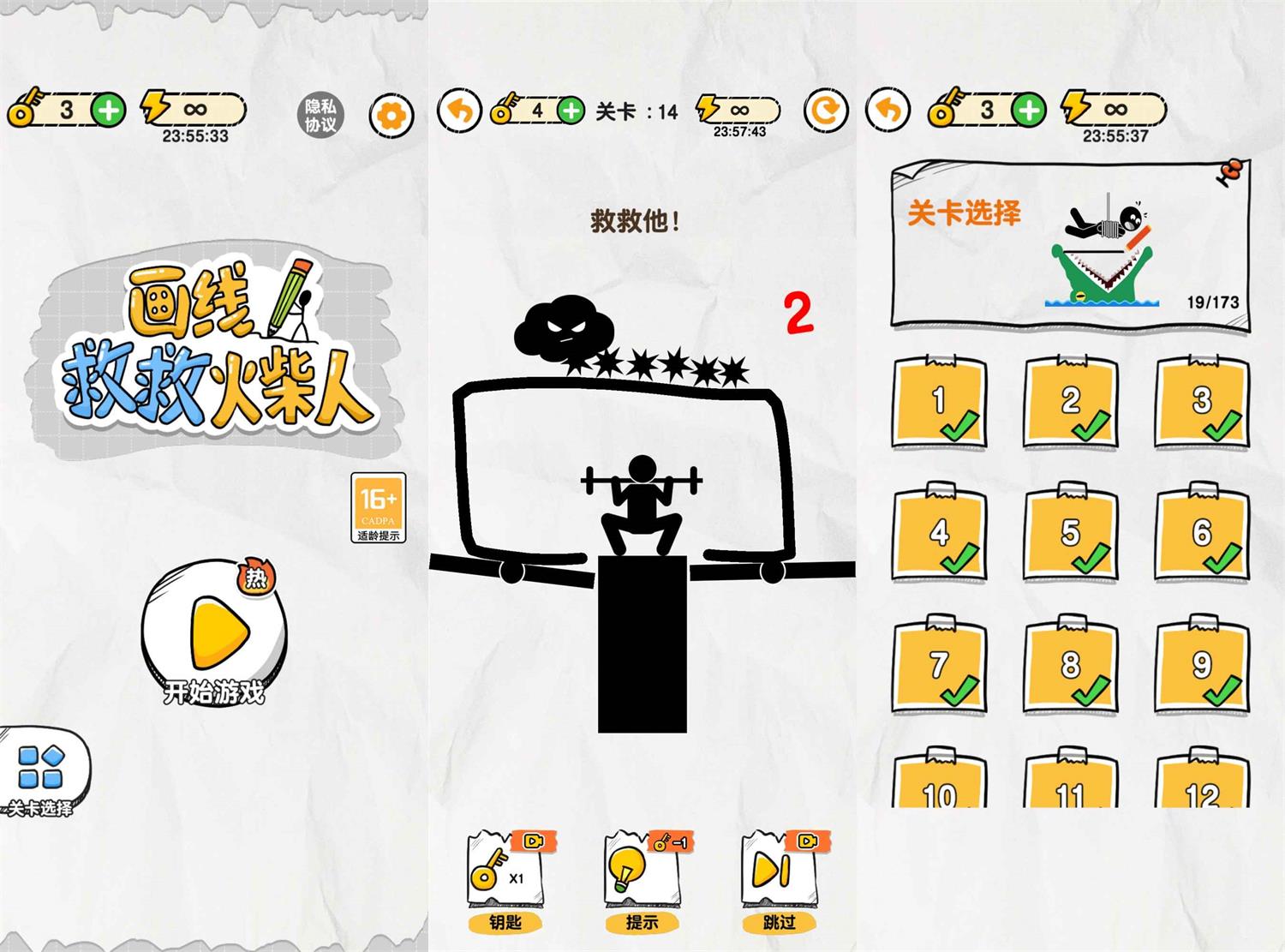 1648170247503090.jpg c947cd0e58e80.jpg