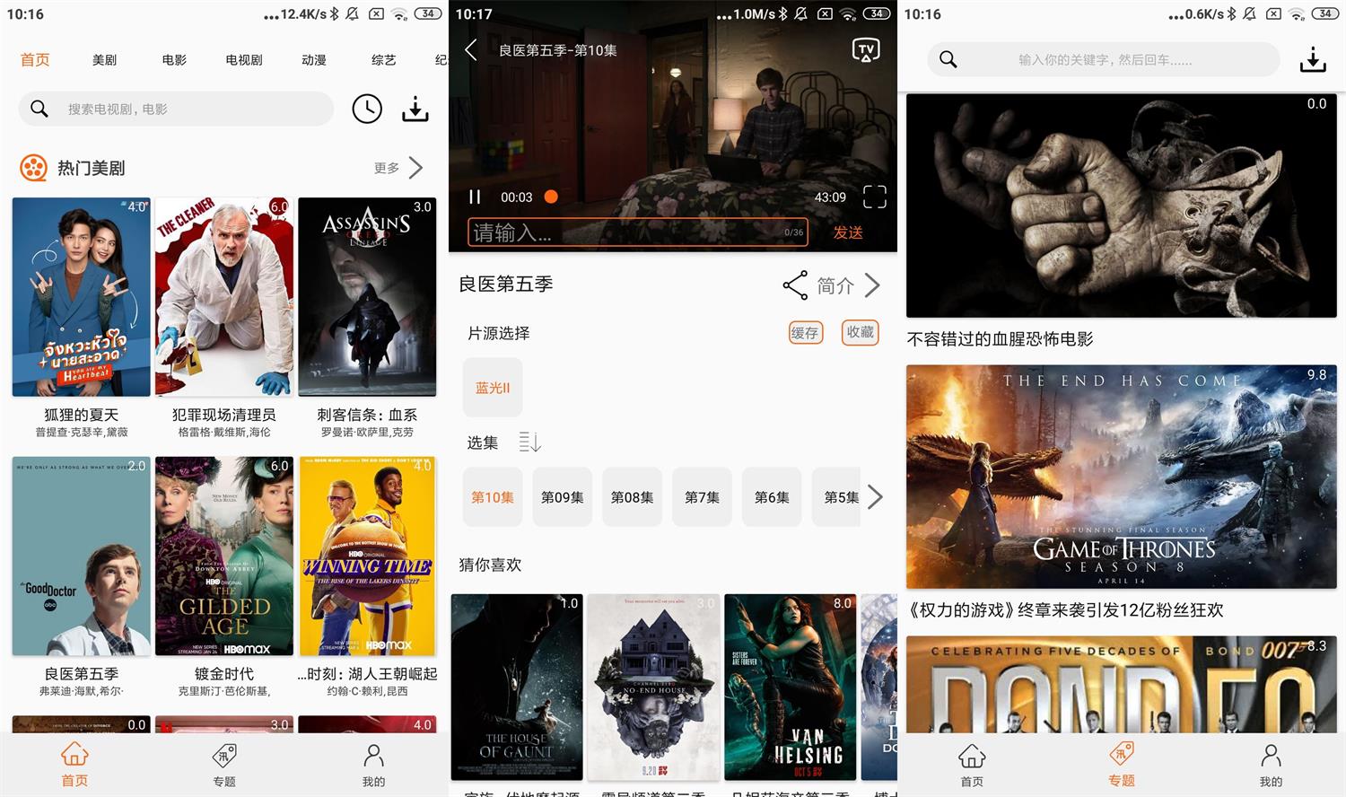 1648174738386620.jpg HT_20220325101737.jpg