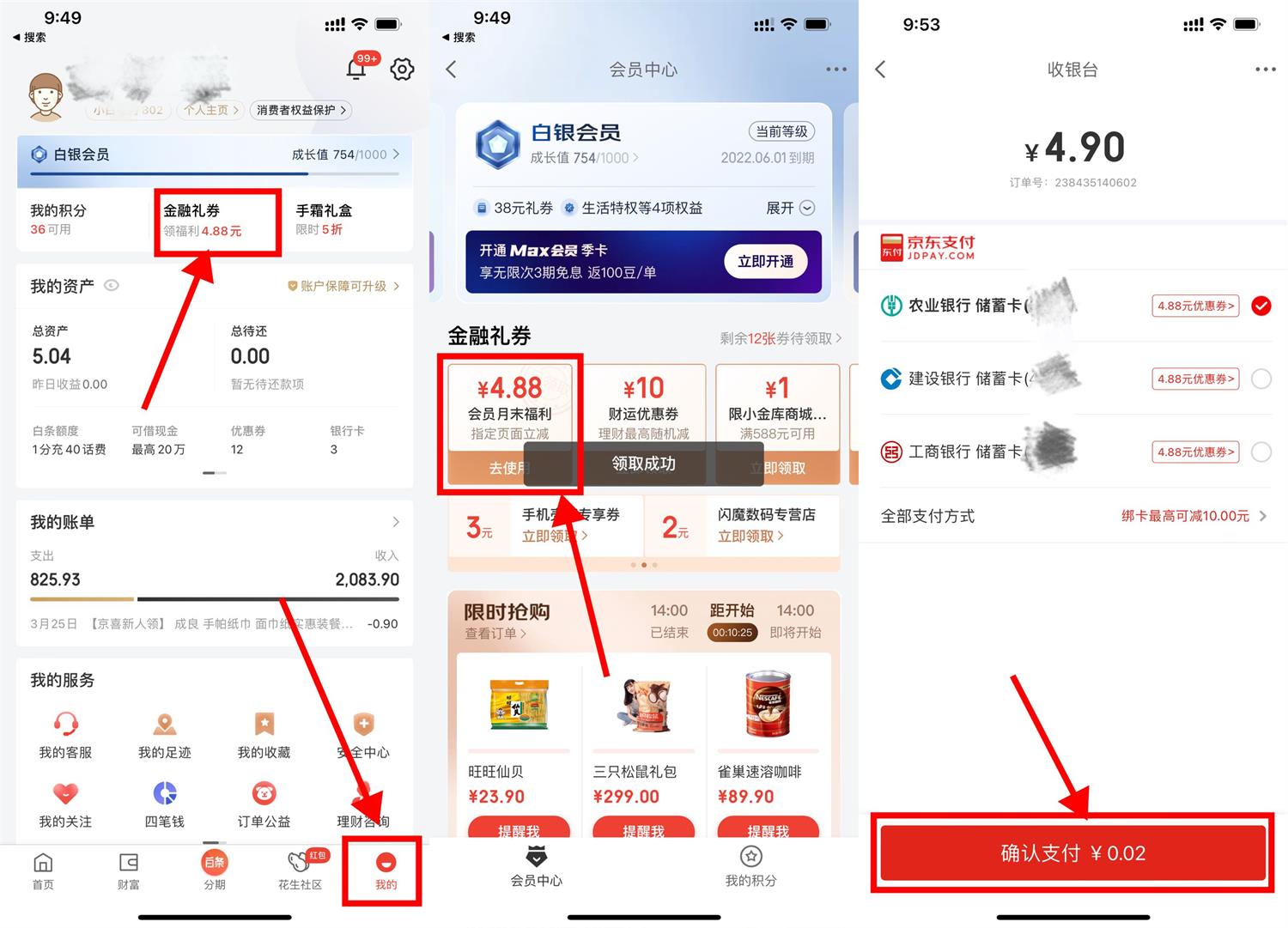 1648260013244051.jpg QQ图片20220326095753.jpg