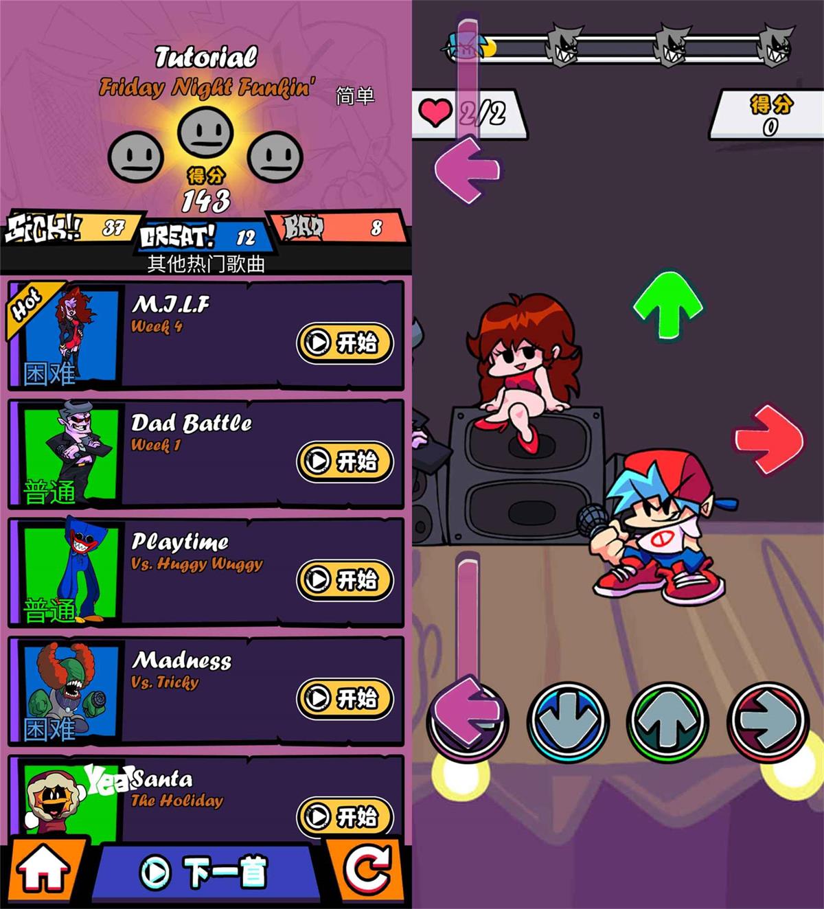 1648430418762019.jpg aa4266092c1a2.jpg