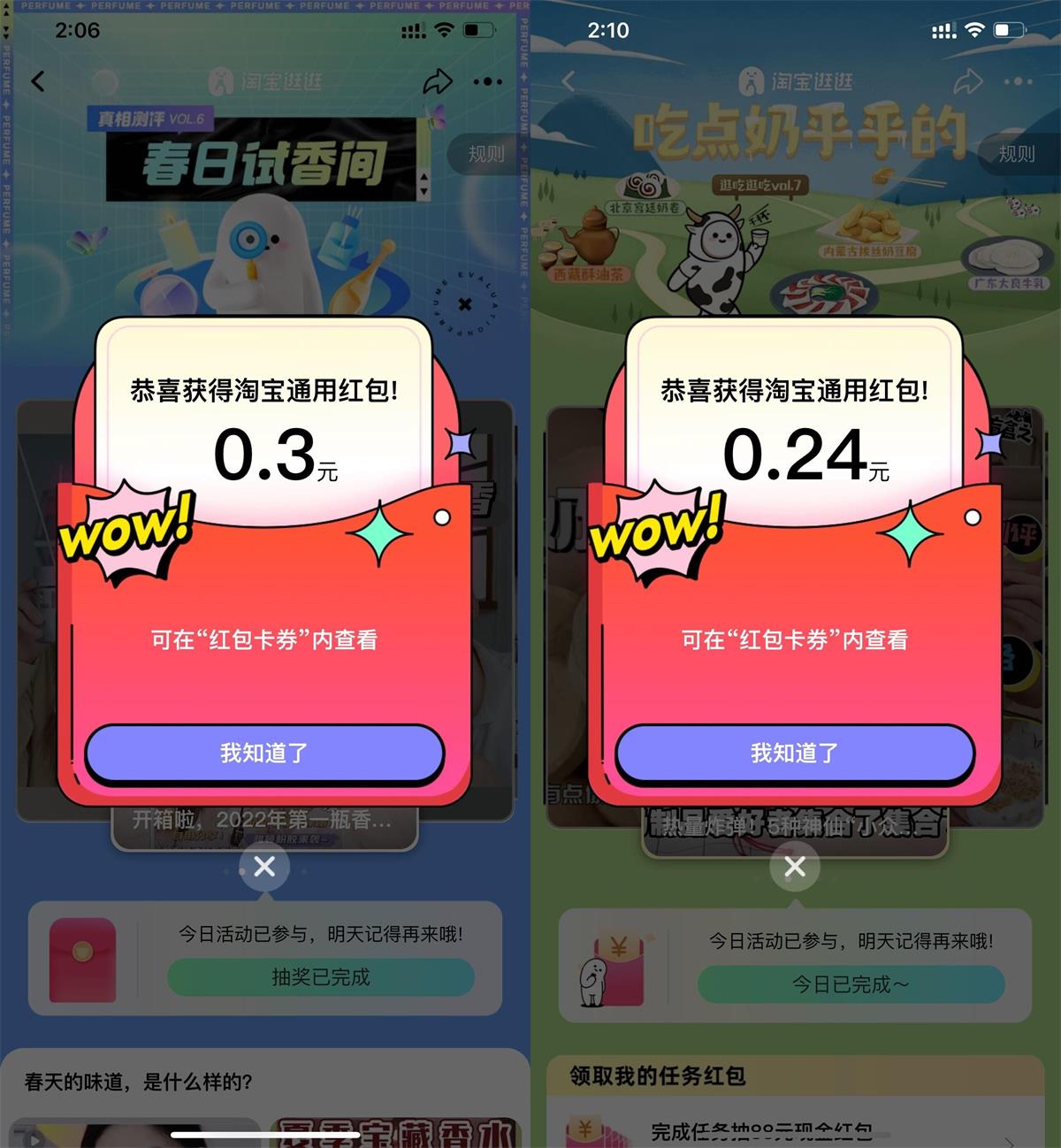 1648448630841798.jpg QQ图片20220328142325.jpg