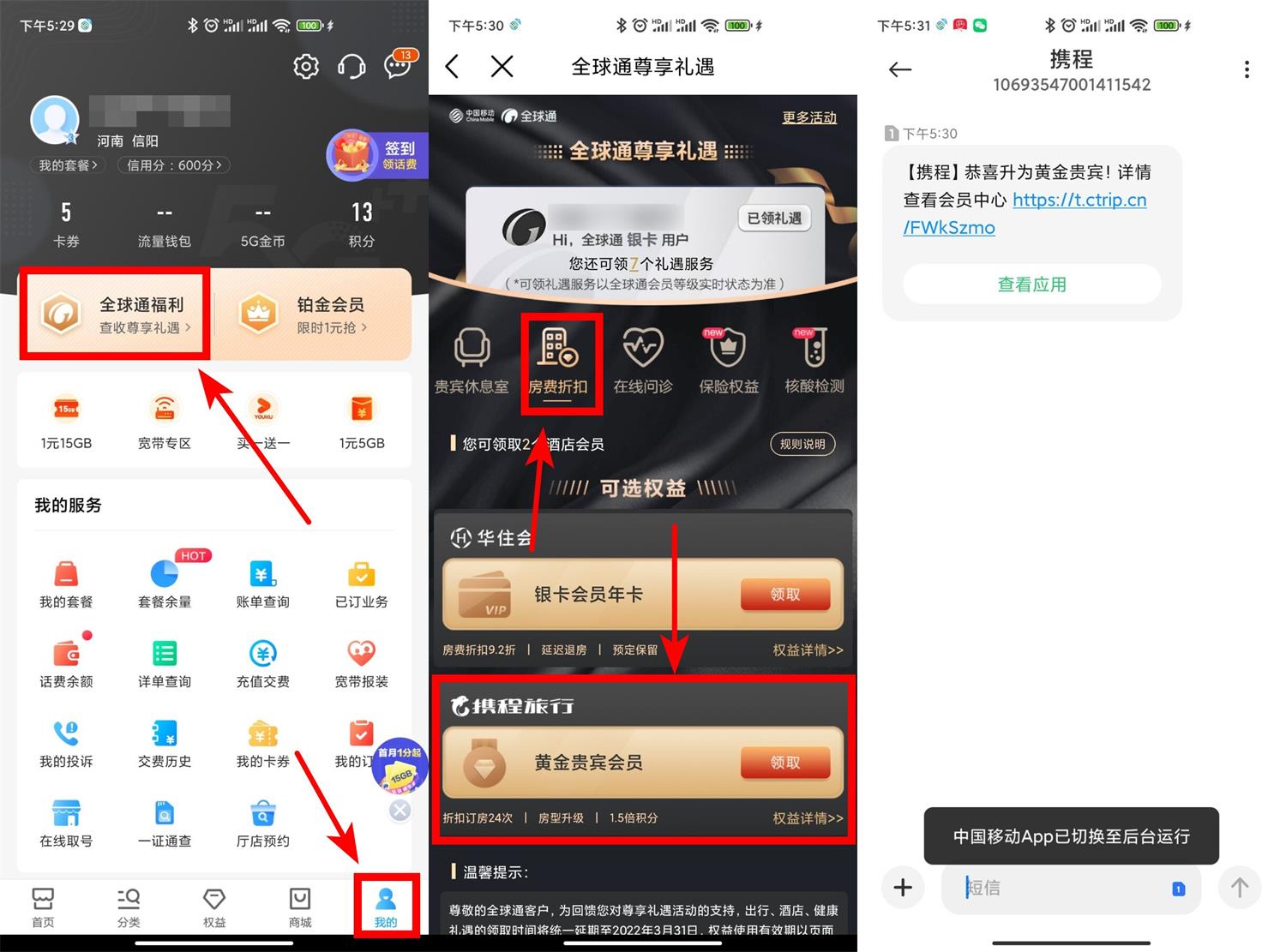 1648460353765038.jpg QQ图片20220328173803.jpg
