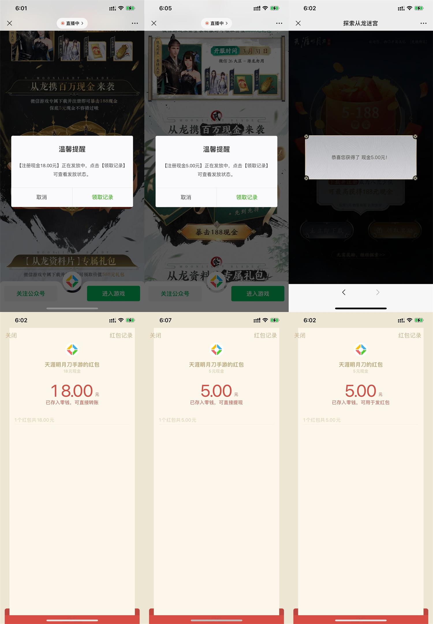 1648462407334701.jpg QQ图片20220328181320.jpg