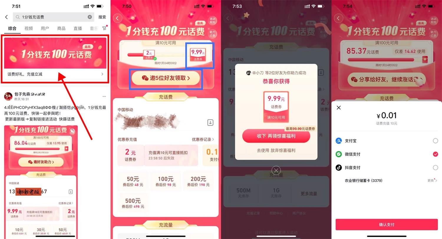 1648466258530685.jpg QQ图片20220328191629.jpg