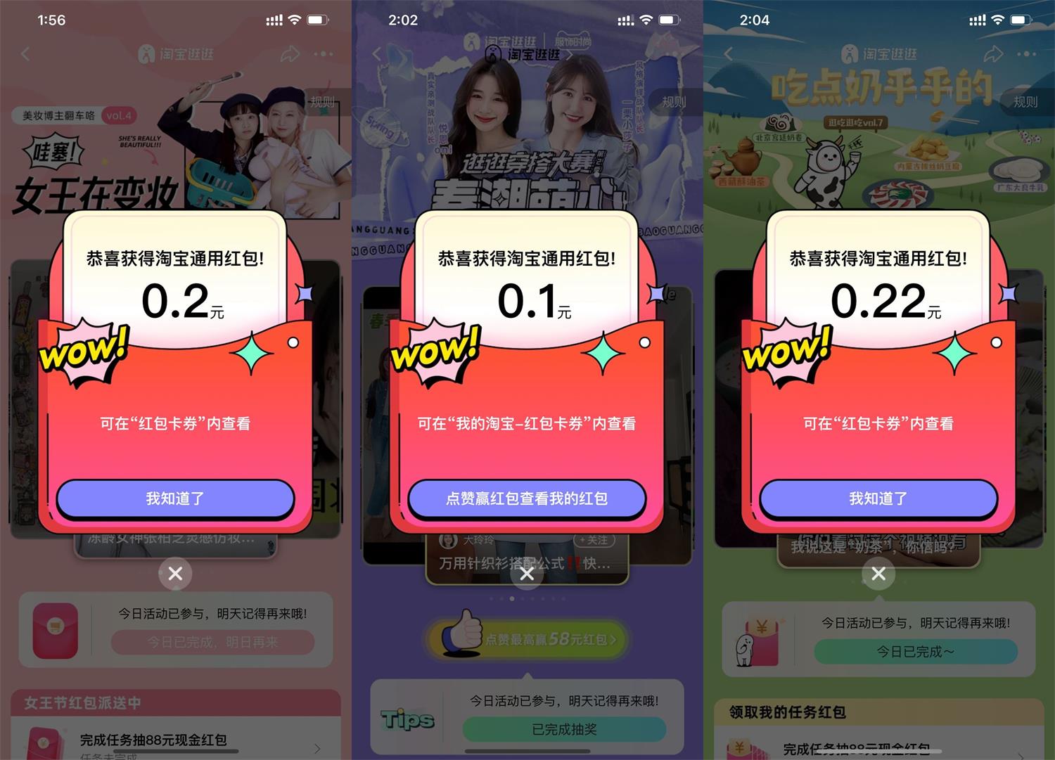 1648620709132808.jpg QQ图片20220330141106.jpg