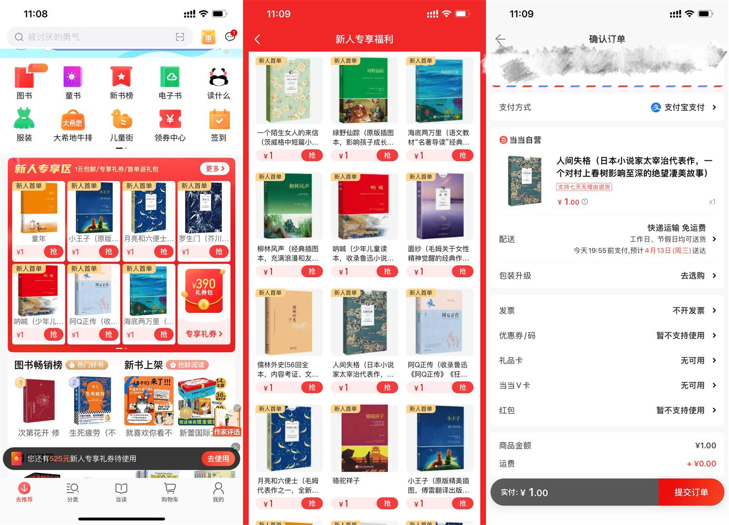 1648869417487821.jpg QQ图片20220402111633.jpg