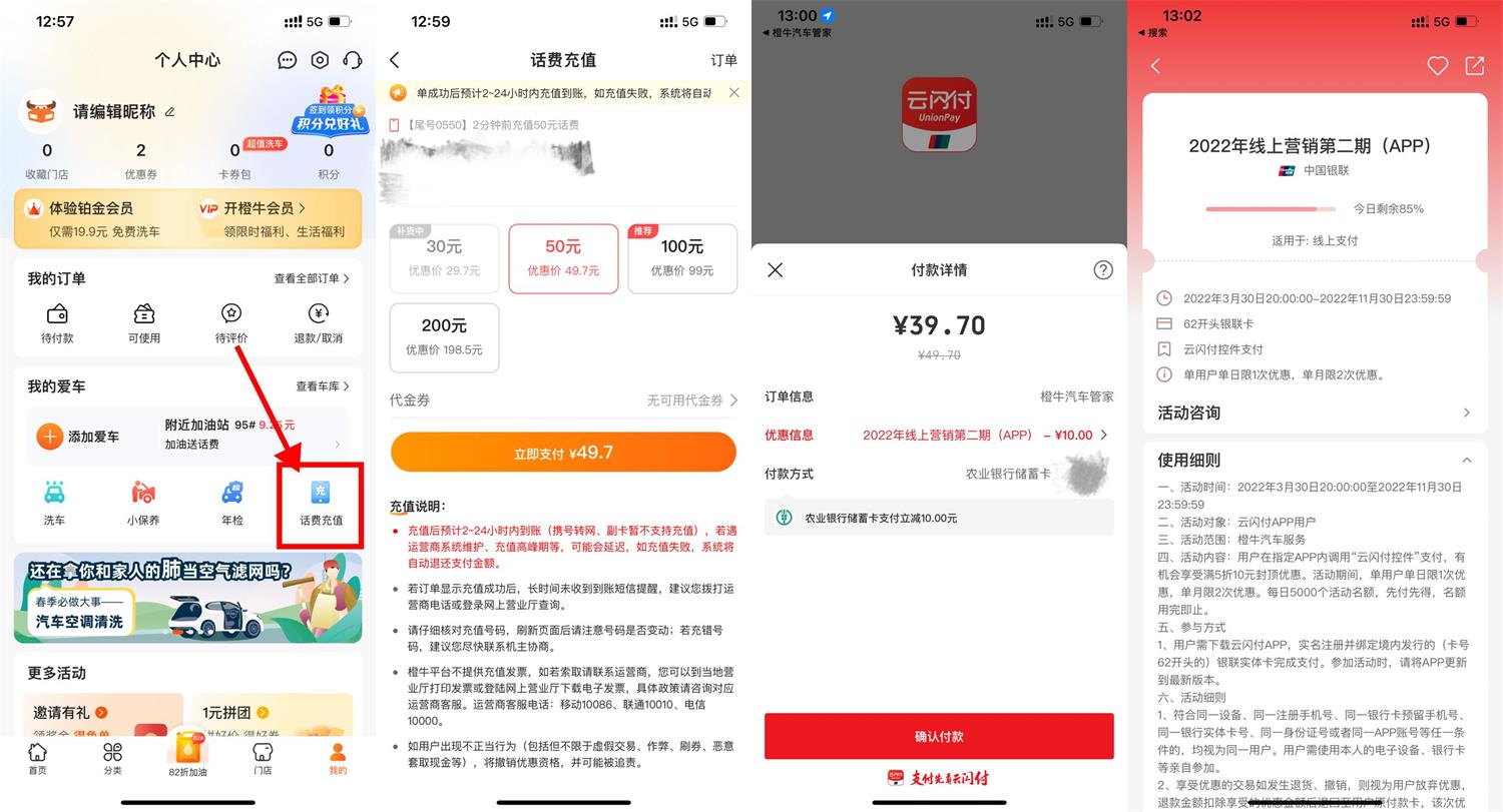 1648876793247766.jpg QQ图片20220402131930.jpg