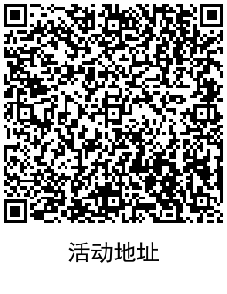 1649063802103106.png QRCode_20220404171615.png