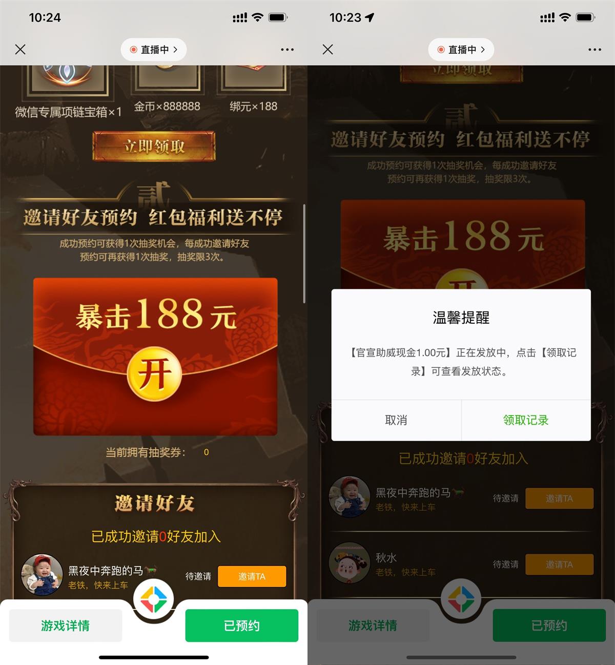 1649212325332946.jpg QQ图片20220406103110.jpg
