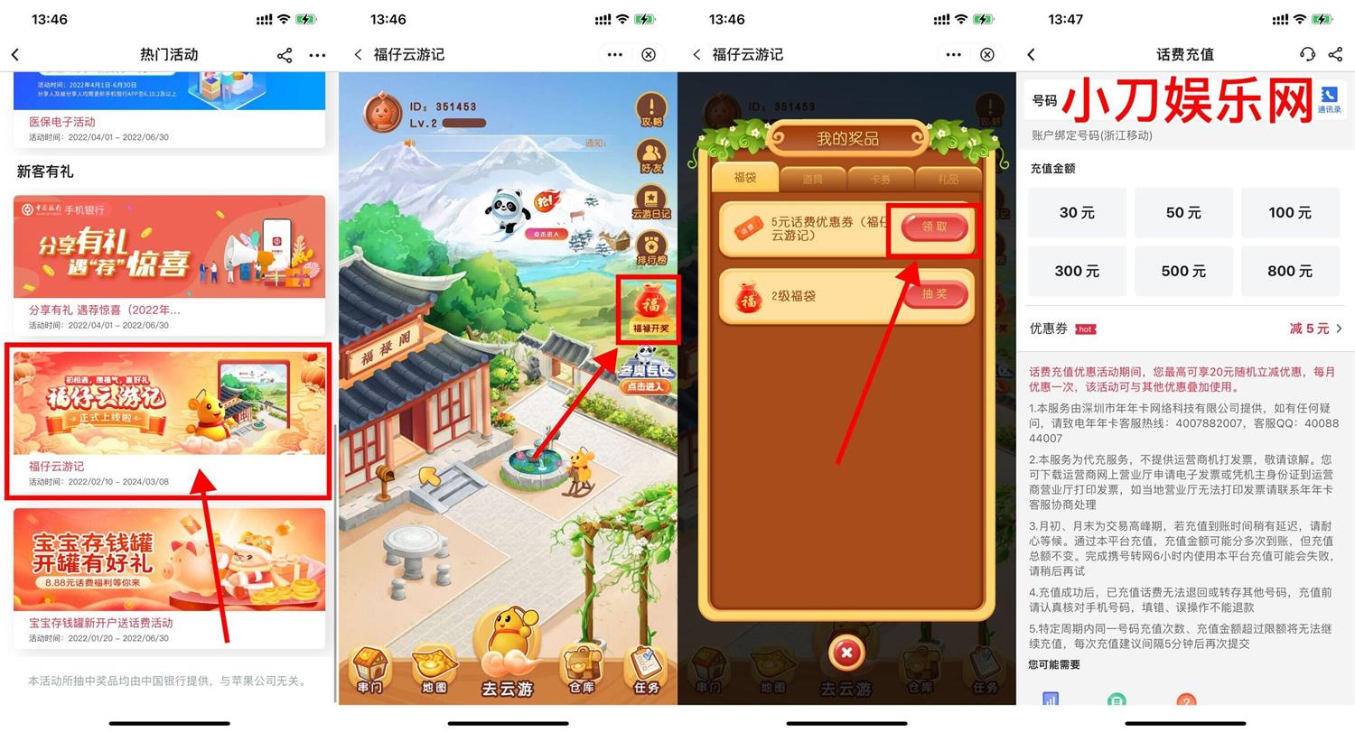 1649224340626674.jpg QQ图片20220406135150.jpg