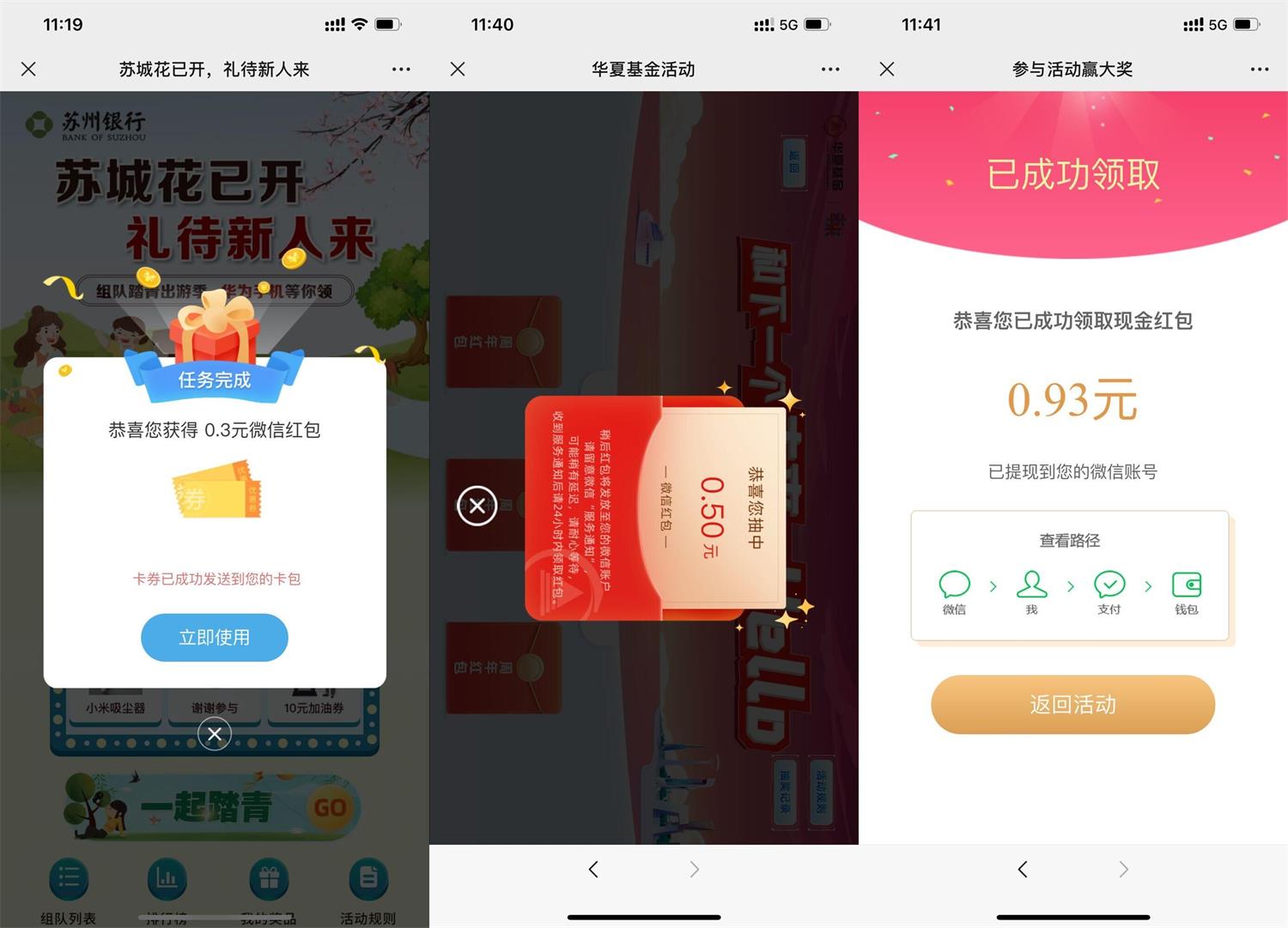 1649389875786799.jpg QQ图片20220408114551.jpg