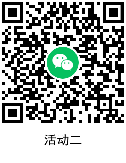 1649389950618685.png QRCode_20220408115206.png