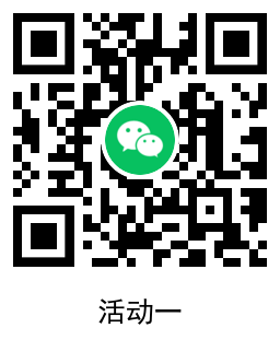 1649390764447780.png QRCode_20220408120550.png
