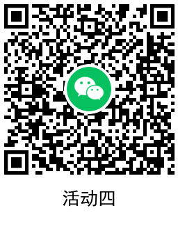 1649393122856001.png QRCode_20220408124513.png