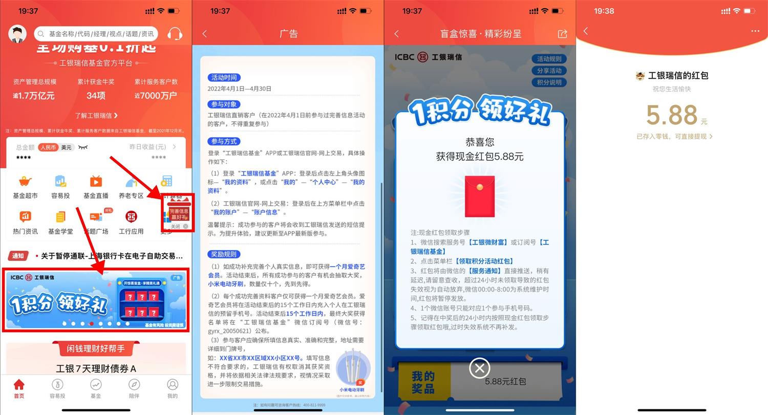 1649418263553497.jpg QQ图片20220408194330.jpg