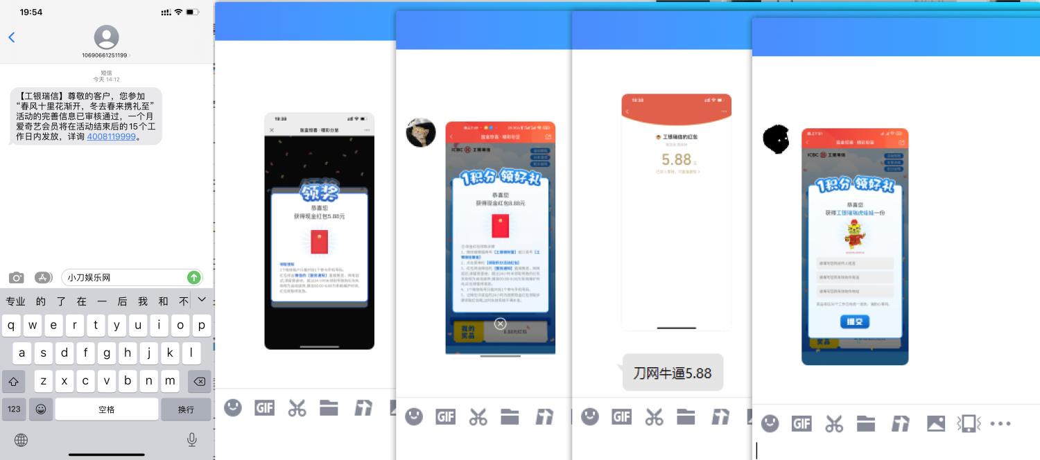 1649419033482087.jpg HT_20220408195545.jpg