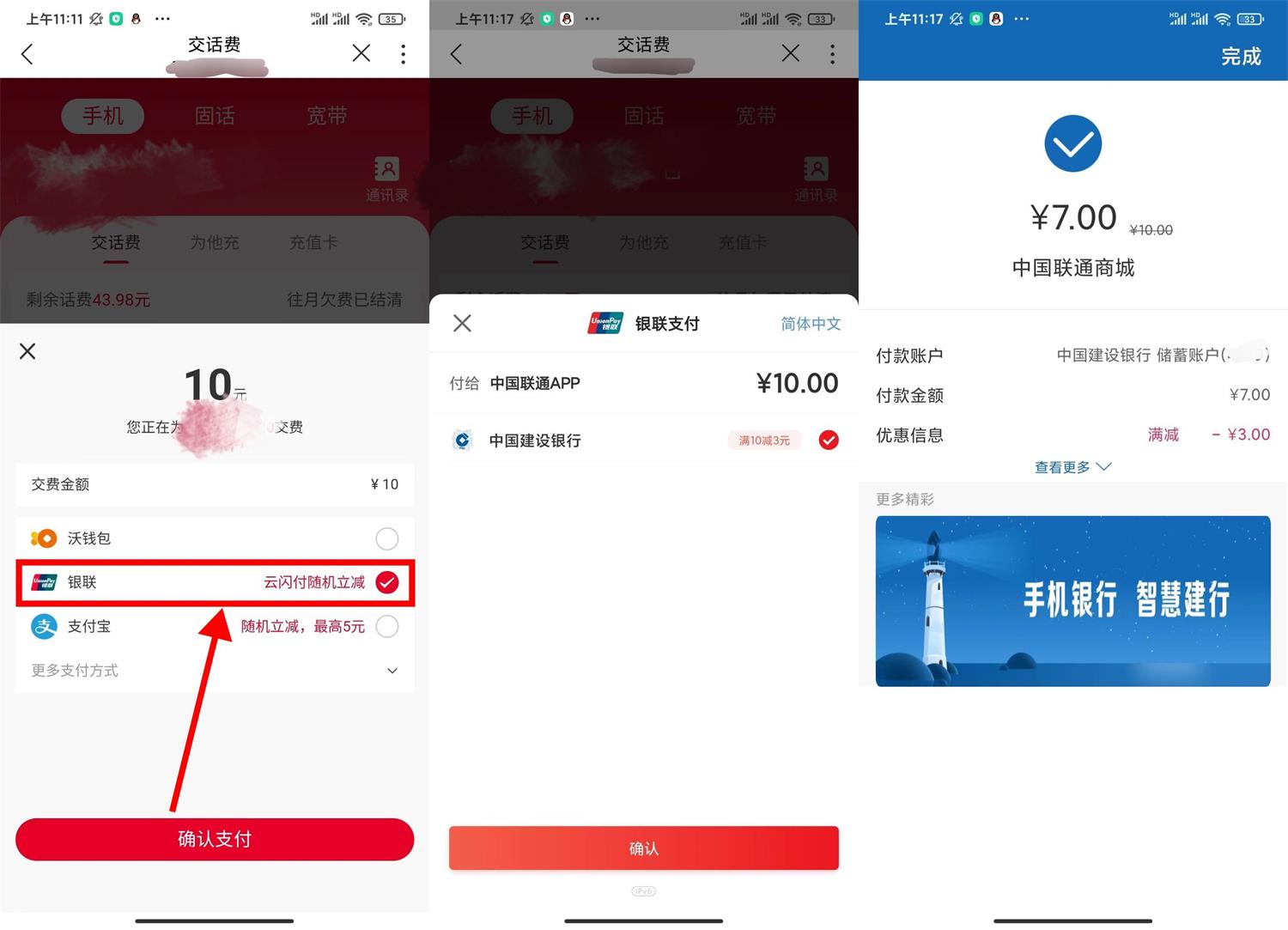 1649474834256508.jpg QQ图片20220409112648.jpg